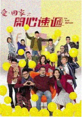 心动榜第二位作品封面