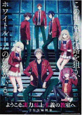奇幻穿越线轮回设定作品封面