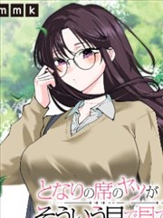 奇幻穿越线异世界题材作品封面