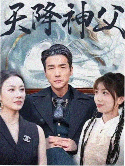 治愈线美术标杆作品封面