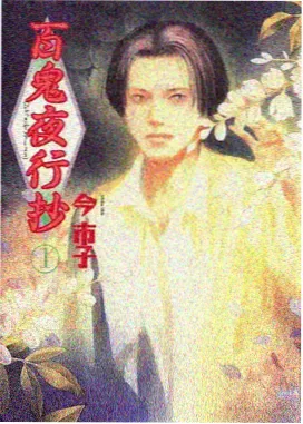 慢热作品回看率观察配图