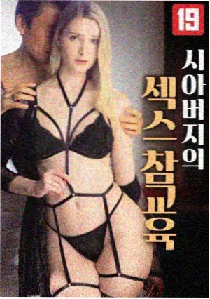 编辑私藏轻喜剧作品封面